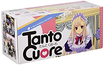 【中古】Tanto Cuore [並行輸入品]