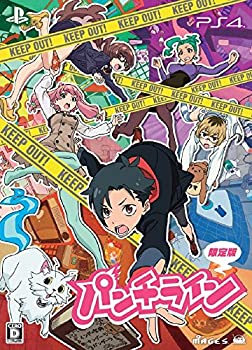 【中古】パンチライン限定版【限定版特典】ドラマCD、設定資料集 同梱 - PS4 【中古】パンチライン限定版【限定版特典】ドラマCD、設定資料集 同梱 - PS4