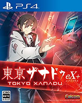 独創的 東亰ザナドゥ Ex Ps4 超特価激安 Medicinadonbosco It 独創的 東亰ザナドゥ Ex Ps4 超特価激安 Medicinadonbosco It