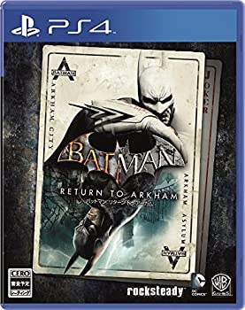 【中古】バットマン:リターン・トゥ・アーカム - PS4