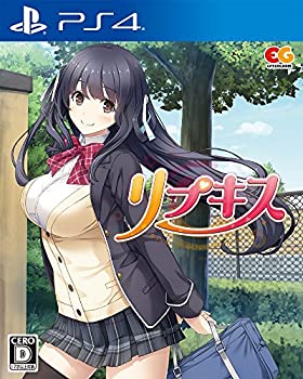 【中古】リプキス 通常版 - PS4 【中古】リプキス 通常版 - PS4