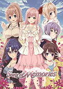 【中古】Song of Memories 限定版 【限定版同梱物】・オリジナルサウンドトラックCD4枚組・設定資料小冊子・限定版特典プロダクトコード 追加シナリ...