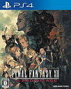 【中古】ファイナルファンタジーXII ザ ゾディアック エイジ - PS4