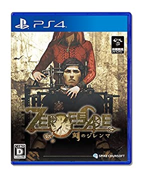 【中古】【PS4】ZERO ESCAPE 刻のジレンマ【メーカー名】スパイク・チュンソフト【メーカー型番】【ブランド名】スパイク・チュンソフト【商品説明】【中古】【PS4】ZERO ESCAPE 刻のジレンマ・中古品（ユーズド品）について商品画像はイメージです。中古という特性上、使用に影響ない程度の使用感・経年劣化（傷、汚れなど）がある場合がございます。商品のコンディション、付属品の有無については入荷の度異なります。また、中古品の特性上、ギフトには適しておりません。商品名に『初回』、『限定』、『〇〇付き』等の記載がございましても、特典・付属品・保証等は原則付属しておりません。付属品や消耗品に保証はございません。当店では初期不良に限り、商品到着から7日間は返品を受付けております。注文後の購入者様都合によるキャンセル・返品はお受けしていません。他モールでも併売している商品の為、完売の際は在庫確保できない場合がございます。ご注文からお届けまで1、ご注文⇒ご注文は24時間受け付けております。2、注文確認⇒ご注文後、当店から注文確認メールを送信します。3、在庫確認⇒新品、新古品：3-5日程度でお届け。※中古品は受注後に、再検品、メンテナンス等により、お届けまで3日-10日営業日程度とお考え下さい。米海外倉庫から取り寄せの商品については発送の場合は3週間程度かかる場合がございます。　※離島、北海道、九州、沖縄は遅れる場合がございます。予めご了承下さい。※配送業者、発送方法は選択できません。お電話でのお問合せは少人数で運営の為受け付けておりませんので、メールにてお問合せお願い致します。お客様都合によるご注文後のキャンセル・返品はお受けしておりませんのでご了承下さい。ご来店ありがとうございます。昭和・平成のCD、DVD、家電、音響機器など希少な商品も多数そろえています。レコード、楽器の取り扱いはございません。掲載していない商品もお探しいたします。映像商品にはタイトル最後に[DVD]、[Blu-ray]と表記しています。表記ないものはCDとなります。お気軽にメールにてお問い合わせください。