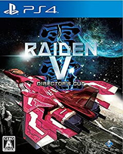 【中古】雷電V Directors Cut - PS4