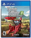 【中古】Farming Simulator 17 - Platinum Edition (輸入版:北米) - PS4