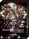 Death end re;Quest Death end BOX ・ナナメダケイ描き下ろし収納BOX ・ビジュアルアートワーク ・オリジナルサウンドトラックC