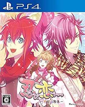 【中古】忍び、恋うつつ -万花彩絵巻- PS4 【中古】忍び、恋うつつ -万花彩絵巻- PS4