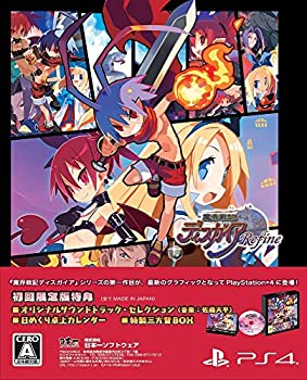 驚きの安さ 魔界戦記ディスガイア Refine 初回限定版 限定版同梱物 オリジナルサウンドトラック セレクション 日めくり卓上カレンダー 特製三方背 残りわずか Pelynt Org