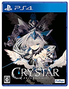 メール便なら送料無料 Crystar クライスタ Ps4 現金特価 Mffertilidademasculina Com Br