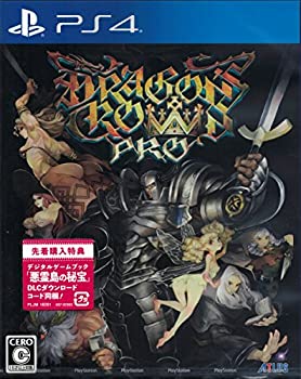 海外輸入 Ps4 ドラゴンズクラウン プロ 先着購入特典 Dlcデジタルゲームブック 悪霊島の秘宝 同梱 安い Mffertilidademasculina Com Br 海外輸入 Ps4 ドラゴンズクラウン プロ 先着購入特典 Dlcデジタルゲームブック 悪霊島の秘宝 同梱 安い Mffertilidademasculina Com Br