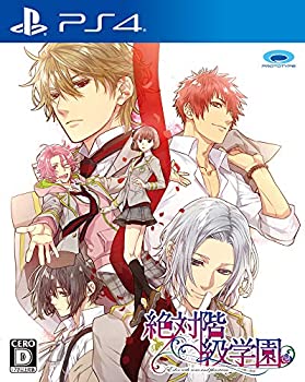 【中古】絶対階級学園 - PS4【メーカー名】プロトタイプ【メーカー型番】【ブランド名】プロトタイプ商品画像はイメージです。中古という特性上、使用に影響ない程度の使用感・経年劣化（傷、汚れなど）がある場合がございます。また、中古品の特性上、ギフトには適しておりません。商品名に『初回』、『限定』、『〇〇付き』等の記載がございましても、特典・付属品・保証等は原則付属しておりません。当店では初期不良に限り、商品到着から7日間はを受付けております。(注文後の購入者様都合によるキャンセル・はお受けしていません。)他モールでも併売している商品の為、完売の際は在庫確保できない場合がございます。ご注文からお届けまで1、ご注文⇒ご注文は24時間受け付けております。2、注文確認⇒ご注文後、当店から注文確認メールを送信します。3、在庫確認⇒新品在庫：3-5日程度でお届け。　　※中古品は受注後に、再メンテナンス、梱包しますので　お届けまで3日-10日営業日程度とお考え下さい。　米海外から発送の場合は3週間程度かかる場合がございます。　※離島、北海道、九州、沖縄は遅れる場合がございます。予めご了承下さい。※配送業者、発送方法は選択できません。お電話でのお問合せは少人数で運営の為受け付けておりませんので、メールにてお問合せお願い致します。お客様都合によるご注文後のキャンセル・はお受けしておりませんのでご了承下さい。ご来店ありがとうございます。昭和・平成のCD、DVD、家電、音響機器など希少な商品も多数そろえています。レコード、楽器の取り扱いはございません。掲載していない商品もお探しいたします。映像商品にはタイトル最後に[DVD]、[Blu-ray]と表記しています。表記ないものはCDとなります。お気軽にメールにてお問い合わせください。