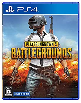 【中古】【PS4】PLAYERUNKNOWNS BATTLEGROUNDS【オンライン専用】