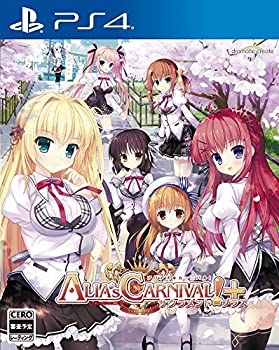 【中古】ALIAs CARNIVAL! サクラメントプラス - PS4 【中古】ALIAs CARNIVAL! サクラメントプラス - PS4