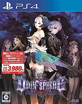 【中古】オーディンスフィア レイヴスラシル 新価格版 キャンペーンパック(DLC 十三機兵防衛圏 プロローグ付き) 【同梱物】PS4用ソフト『オーディンス 【中古】オーディンスフィア レイヴスラシル 新価格版 キャンペーンパック(DLC 十三機兵防衛圏 プロローグ付き) 【同梱物】PS4用ソフト『オーディンス