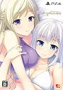 【中古】Making*Lovers? 完全生産限定版 - PS4 (【特典】亜子の水着タペストリー、特製アクリルキーホルダー、特製ミニ色紙 同梱)