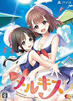 【中古】メルキス 完全生産限定版 - PS4 (【特典】B2タペストリー、キスシリーズ制服コレクション~キスコレ~、メルキスオリジナルサウンドトラック~キス 【中古】メルキス 完全生産限定版 - PS4 (【特典】B2タペストリー、キスシリーズ制服コレクション~キスコレ~、メルキスオリジナルサウンドトラック~キス