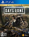 【中古】【PS4】Days Gone Value Selec...