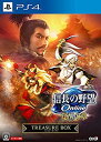 中古】信長の野望 Online ~覚醒の章~ TREASURE BOX - PS4