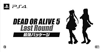 【中古】DEAD OR ALIVE 5 Last Round 最強パッケージ 初回封入特典(ダウンロードシリアル)付 - PS4