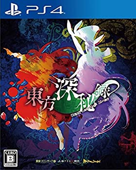 【中古】東方深秘録 ~ Urban Legend in Limbo. - PS4