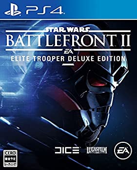 【中古】Star Wars バトルフロント II: Elite Trooper Deluxe Edition 【限定版同梱物】エリートオフィサー・アップグレードパック他3点セット、「Star W