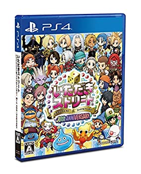 【中古】【PS4】いただきストリートドラゴンクエスト&ファイナルファンタジー30th ANNIVERSARY 【中古】【PS4】いただきストリートドラゴンクエスト&ファイナルファンタジー30th ANNIVERSARY