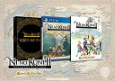 【中古】二ノ国II レヴァナントキングダム COMPLETE EDITION (【特典】布製ワールドマップ、「シーズンパス」プロダクトコード、専用収納ボックス ...