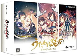 【中古】うたわれるもの トリロジーボックス (【特典】オリジナルアニメBD「トゥスクル皇女の華麗なる日々」・オリジナルサウンドトラック・ビジュアルブ