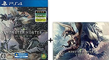 【中古】PS4 モンスターハンター:ワールド 特典 防具「オリジンシリーズ」と「追い風の護石」が手に入るプロダクトコード 同梱 特典 デラックスキット ダ