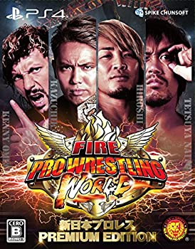 在庫有 Ps4 ファイヤープロレスリング ワールド 新日本プロレス Premium Edition 予約特典 公式コンプリートガイド 新日本プロレスレスラー名鑑 楽天 Ati Adventures Com 在庫有 Ps4 ファイヤープロレスリング ワールド 新日本プロレス Premium Edition 予約特典 公式コンプリートガイド 新日本プロレスレスラー名鑑 楽天 Ati Adventures Com