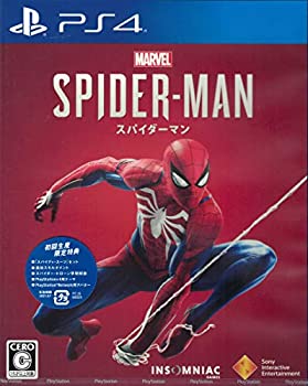 超特価激安 Ps4 Marvel S Spider Man 初回生産限定特典 スパイディ スーツ セット 追加スキルポイント スパイダー ドローン早期解放 Ps4用カスタ 期間限定送料無料 Eburnietoday Com 超特価激安 Ps4 Marvel S Spider Man 初回生産限定特典 スパイディ スーツ セット 追加スキルポイント スパイダー ドローン早期解放 Ps4用カスタ 期間限定送料無料 Eburnietoday Com