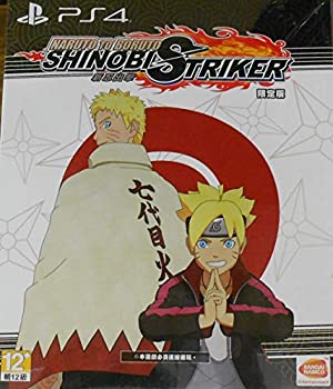 【中古】Naruto to Boruto Shinobi Striker シノビストライカー (輸入版) 限定版特典:フィギュア付属 - PS4 [並行輸入品]