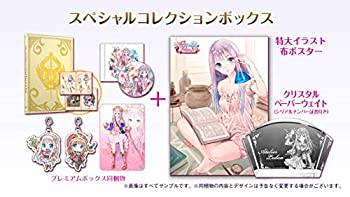 中古 ソフト Ps4 ルルアのアトリエ アーランドの錬金術士4 Pc壁紙 スペシャルコレクションボックス Amazon Co Jp限定 中古 Ps4 Pc壁紙 メール配信 Come To Store 中古 ソフト Ps4 ルルアのアトリエ アーランドの錬金術士4 Pc壁紙 スペシャルコレクションボックス Amazon Co Jp限定 中古 Ps4 Pc壁紙 メール配信 Come To Store
