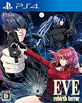 【中古】EVE rebirth terror(イヴ リバーステラー) - PS4【メーカー名】El Dia【メーカー型番】【ブランド名】El Dia【商品説明】【中古】EVE rebirth terror(イヴ リバーステラー) - PS4・中古品（ユーズド品）について商品画像はイメージです。中古という特性上、使用に影響ない程度の使用感・経年劣化（傷、汚れなど）がある場合がございます。商品のコンディション、付属品の有無については入荷の度異なります。また、中古品の特性上、ギフトには適しておりません。商品名に『初回』、『限定』、『〇〇付き』等の記載がございましても、特典・付属品・保証等は原則付属しておりません。付属品や消耗品に保証はございません。当店では初期不良に限り、商品到着から7日間は返品を受付けております。注文後の購入者様都合によるキャンセル・返品はお受けしていません。他モールでも併売している商品の為、完売の際は在庫確保できない場合がございます。ご注文からお届けまで1、ご注文⇒ご注文は24時間受け付けております。2、注文確認⇒ご注文後、当店から注文確認メールを送信します。3、在庫確認⇒新品、新古品：3-5日程度でお届け。※中古品は受注後に、再検品、メンテナンス等により、お届けまで3日-10日営業日程度とお考え下さい。米海外倉庫から取り寄せの商品については発送の場合は3週間程度かかる場合がございます。　※離島、北海道、九州、沖縄は遅れる場合がございます。予めご了承下さい。※配送業者、発送方法は選択できません。お電話でのお問合せは少人数で運営の為受け付けておりませんので、メールにてお問合せお願い致します。お客様都合によるご注文後のキャンセル・返品はお受けしておりませんのでご了承下さい。ご来店ありがとうございます。昭和・平成のCD、DVD、家電、音響機器など希少な商品も多数そろえています。レコード、楽器の取り扱いはございません。掲載していない商品もお探しいたします。映像商品にはタイトル最後に[DVD]、[Blu-ray]と表記しています。表記ないものはCDとなります。お気軽にメールにてお問い合わせください。