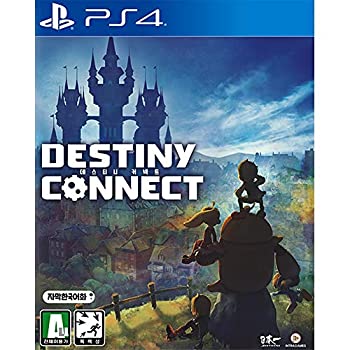 値引きする Destiny Connect ディスティニーコネクト 韓国語版 Ps4 海外直送品 最終値下げ Eburnietoday Com 値引きする Destiny Connect ディスティニーコネクト 韓国語版 Ps4 海外直送品 最終値下げ Eburnietoday Com