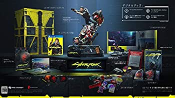 珍しい Ps4 サイバーパンク77 コレクターズエディション Amazon Co Jp限定 Samuraiステッカー 付 ナイトシティpc スマホ壁紙 配信 美しい Eyeafrica Tv 珍しい Ps4 サイバーパンク77 コレクターズエディション Amazon Co Jp限定 Samuraiステッカー 付 ナイトシティpc スマホ壁紙 配信 美しい Eyeafrica Tv