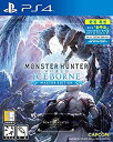 【中古】モンスターハンターワールド:アイスボーン マスターエ...