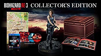 全国宅配無料 Biohazard Re 3 Z Version Collector S Edition Ceroレーティング Z Pa Rantau Go Id 全国宅配無料 Biohazard Re 3 Z Version Collector S Edition Ceroレーティング Z Pa Rantau Go Id