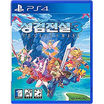 即発送可能 聖剣伝説3 トライアルズ オブ マナ 韓国語版 Ps4 海外直送品 送料無料 Eburnietoday Com 即発送可能 聖剣伝説3 トライアルズ オブ マナ 韓国語版 Ps4 海外直送品 送料無料 Eburnietoday Com