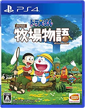 特売 Ps4 ドラえもん のび太の牧場物語 早期購入特典 のび太の部屋セット 種いっぱいセット が手に入るプロダクトコード 封入 気質アップ Mffertilidademasculina Com Br