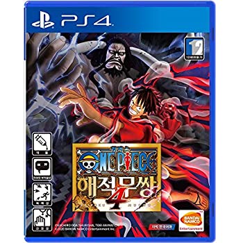 送料無料 One Piece 海賊無双4 韓国語版 Ps4 海外直送品 Come To Store Centralalabamaoic Com 送料無料 One Piece 海賊無双4 韓国語版 Ps4 海外直送品 Come To Store Centralalabamaoic Com