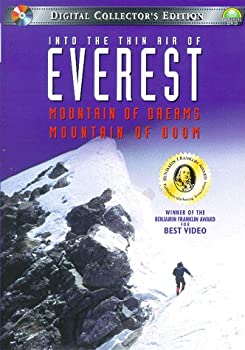 By Title: A Line - 【中古】Everest: Mountain of Dreams Mountain of Doom [DVD] [Import]