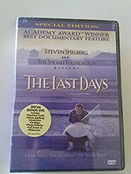 【中古】Last Days [DVD]