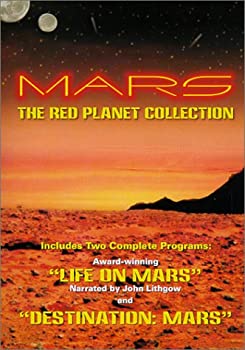 【中古】Mars: Red Planet Collection DVD