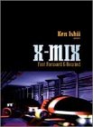 【中古】X-Mix: Fast Forward & Rewind [DVD]