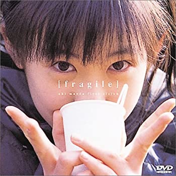 【中古】fragileAki Maeda first vision [DVD]