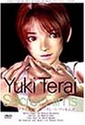 【中古】テライユキ 2nd.DVD シークレット・フィルム