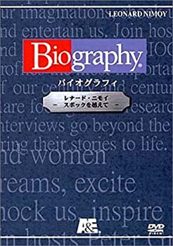 【中古】A&Eバイオグラフィー 「レナード・ニモイ」 [DVD]【メーカー名】パイオニアLDC【メーカー型番】【ブランド名】【商品説明】中古商品のご購入時はご購入前に必ず確認をお願いいたします。商品画像はイメージです。中古という特性上、使用に影響ない程度の使用感・経年劣化（傷、汚れなど）がある場合がございます。また、中古品の特性上、ギフトには適しておりません。商品名に『初回』、『限定』、『〇〇付き』等の記載がございましても、特典・付属品・保証等は原則付属しておりません。当店では初期不良に限り、商品到着から7日間はを受付けております。(注文後の購入者様都合によるキャンセル・はお受けしていません。)他モールでも併売している商品の為、完売の際は在庫確保できない場合がございます。ご注文からお届けまで1、ご注文⇒ご注文は24時間受け付けております。2、注文確認⇒ご注文後、当店から注文確認メールを送信します。3、在庫確認⇒新品在庫：3?5日程度でお届け。　　※中古品は受注後に、再メンテナンス、梱包しますので　お届けまで3日?10日営業日程度とお考え下さい。　米海外から発送の場合は3週間程度かかる場合がございます。　※離島、北海道、九州、沖縄は遅れる場合がございます。予めご了承下さい。※配送業者、発送方法は選択できません。お電話でのお問合せは少人数で運営の為受け付けておりませんので、メールにてお問合せお願い致します。お客様都合によるご注文後のキャンセル・はお受けしておりませんのでご了承下さい。ご来店ありがとうございます。昭和・平成のCD、DVD、家電、音響機器など希少な商品も多数そろえています。レコード、楽器の取り扱いはございません。掲載していない商品もお探しいたします。映像商品にはタイトル最後に[DVD]、[Blu-ray]と表記しています。表記ないものはCDとなります。お気軽にメールにてお問い合わせください。