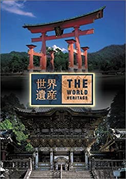 【中古】世界遺産 日本編4 (厳島神社/日光社寺) [DVD]【メーカー名】TBS【メーカー型番】【ブランド名】Spe ビジュアルワークス【商品説明】中古商品のご購入時はご購入前に必ず確認をお願いいたします。商品画像はイメージです。中古という特性上、使用に影響ない程度の使用感・経年劣化（傷、汚れなど）がある場合がございます。また、中古品の特性上、ギフトには適しておりません。商品名に『初回』、『限定』、『〇〇付き』等の記載がございましても、特典・付属品・保証等は原則付属しておりません。当店では初期不良に限り、商品到着から7日間はを受付けております。(注文後の購入者様都合によるキャンセル・はお受けしていません。)他モールでも併売している商品の為、完売の際は在庫確保できない場合がございます。ご注文からお届けまで1、ご注文⇒ご注文は24時間受け付けております。2、注文確認⇒ご注文後、当店から注文確認メールを送信します。3、在庫確認⇒新品在庫：3?5日程度でお届け。　　※中古品は受注後に、再メンテナンス、梱包しますので　お届けまで3日?10日営業日程度とお考え下さい。　米海外から発送の場合は3週間程度かかる場合がございます。　※離島、北海道、九州、沖縄は遅れる場合がございます。予めご了承下さい。※配送業者、発送方法は選択できません。お電話でのお問合せは少人数で運営の為受け付けておりませんので、メールにてお問合せお願い致します。お客様都合によるご注文後のキャンセル・はお受けしておりませんのでご了承下さい。ご来店ありがとうございます。昭和・平成のCD、DVD、家電、音響機器など希少な商品も多数そろえています。レコード、楽器の取り扱いはございません。掲載していない商品もお探しいたします。映像商品にはタイトル最後に[DVD]、[Blu-ray]と表記しています。表記ないものはCDとなります。お気軽にメールにてお問い合わせください。
